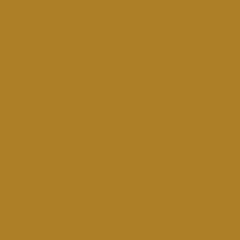 The Cuban Bar Cabinet, Ochre lacquer